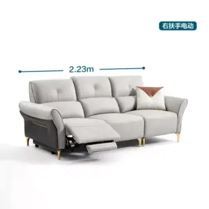 | اريكة بتصميم عصري