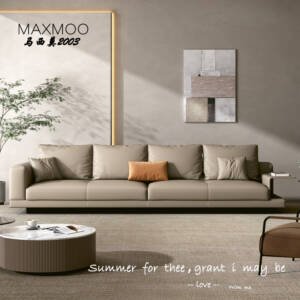 اريكة حديثة بشكل عصري 7 | اريكة حديثة بشكل عصري