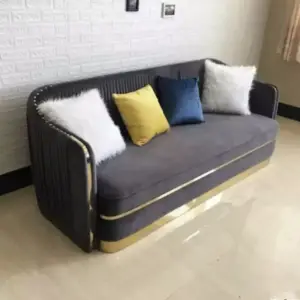 | اريكة بتصميم فاخر جذاب