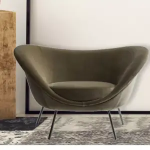 | كرسي بشكل حديث ومميز