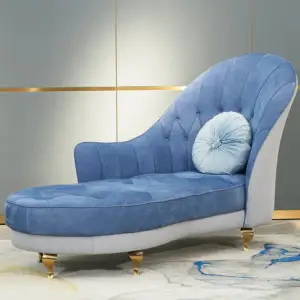 كرسي استرخاء بتصميم فخم