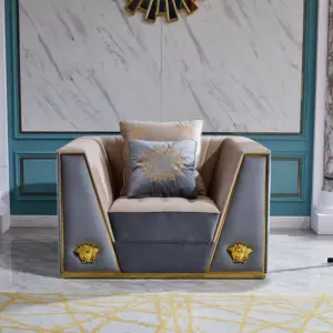 كرسي مفرد مودرن بتصميم مميز