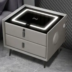 كومودينة ذكية