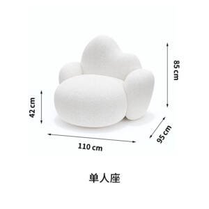 كنب مودرن علي شكل سحاب 6 | كنب مودرن علي شكل سحاب