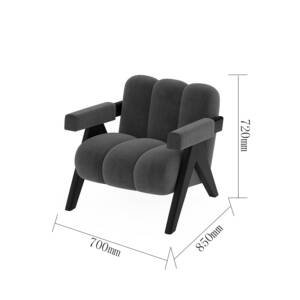 | كرسي ذراعين بتصميم فاخر