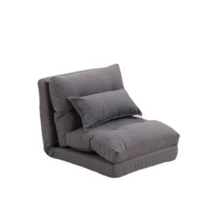 | كنب سرير بتصميم أرضي