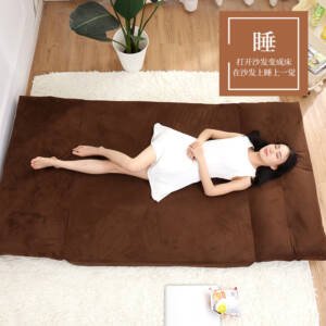 | كنب سرير بتصميم أرضي