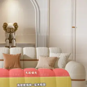 | كنب مودرن بلمسة ذهبية فاخرة