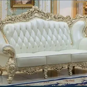 طقم كنب من تصميم ملكي