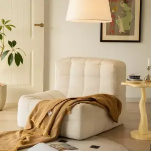 كرسي استرخاء مريح