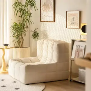 | كرسي استرخاء مريح