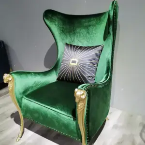 | كرسي مفرد بتصميم ملكي