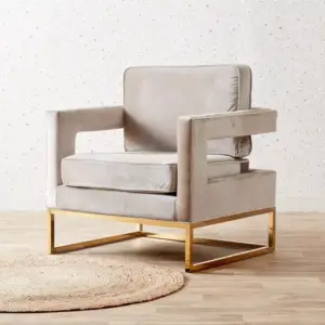 كرسي مفرد بذراعين أنيق