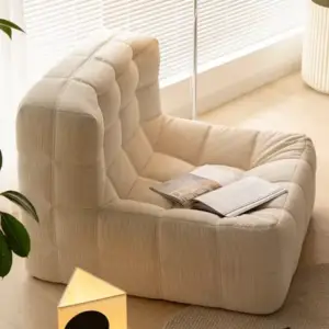 كرسي استرخاء مريح