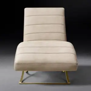 كرسي استرخاء مودرن