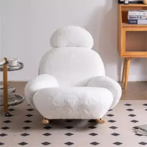 كرسي استرخاء مودرن هزاز