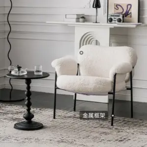 كرسي مفرد معدني مبطن بالفرو 2 كرسي-مفرد-