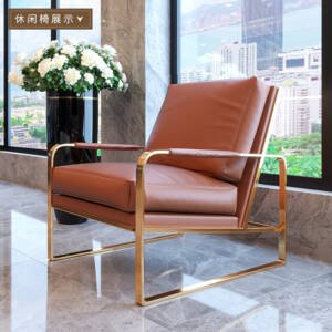 | كرسي مفرد من تصميم بسيط