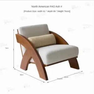 | كرسي مفرد مودرن مميز