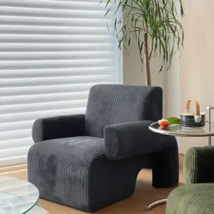 كرسي مفرد بشكل مميز