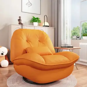 كرسي استرخاء مودرن بمسند للقدم