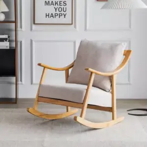 كرسي استرخاء هزاز خشبي