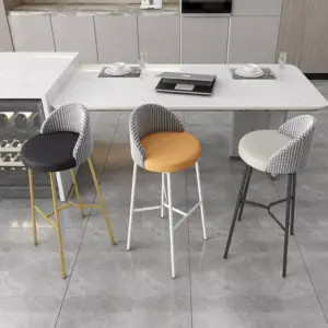 كرسي بار مودرن