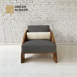 كرسي مفرد مودرن مميز