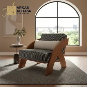 كرسي مفرد مودرن مميز