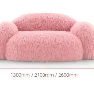 | كنب مودرن فرو بتصميم حديث