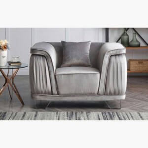 | كرسي مفرد بتصميم كاليستا