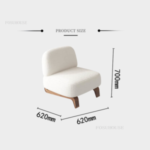 | كرسي مفرد بتصميم مودرن