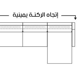 | كنب زاويه بتصميم ريكلاينر سول