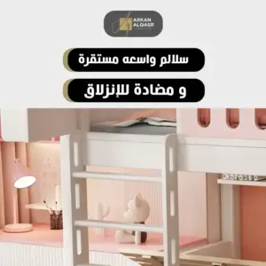 | سرير أطفال دورين بتصاميم متنوعة – خشب متين وسلال تخزين – آمن ومثالي للمساحات الصغيرة