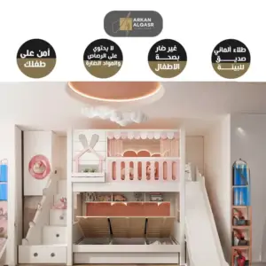 سرير أطفال دورين بتصاميم متنوعة – خشب متين وسلال تخزين – آمن ومثالي للمساحات الصغيرة