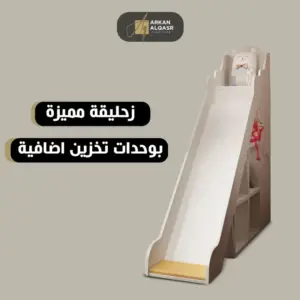 | سرير أطفال دورين بتصاميم متنوعة – خشب متين وسلال تخزين – آمن ومثالي للمساحات الصغيرة