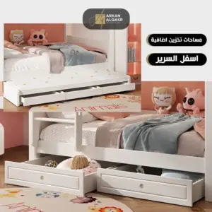 | سرير أطفال دورين بتصاميم متنوعة – خشب متين وسلال تخزين – آمن ومثالي للمساحات الصغيرة