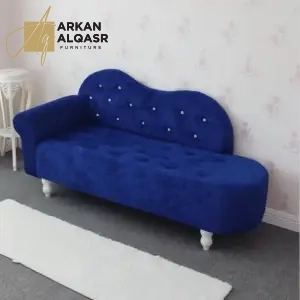 كنب-استرخاء-