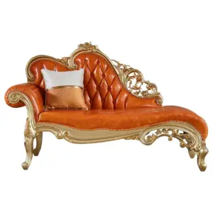 | كنب استرخاء كلاسيكي