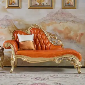 كنب استرخاء كلاسيكي