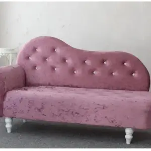 كنب استرخاء كابوتوني