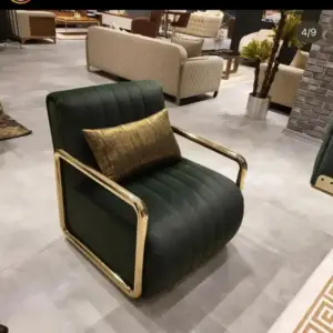 كنب مفرد من تصميم تسلا 6 | كنب مفرد من تصميم تسلا