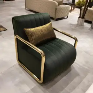 كنب مفرد من تصميم تسلا 2 كنب-مفرد-6