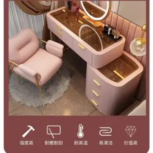 | تسريحة غرفة نوم مغطاة بالجلد الفخم