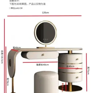 | تسريحة غرفة نوم مغطاة بالجلد مع كرسي ومرأة فاخرة