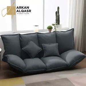 جلسة-ارضية-