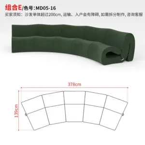 | كنب مودرن بألوان متعددة لديكور رائع