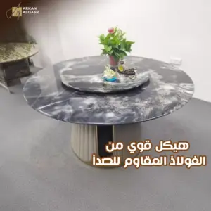 طاولة-طعام-1