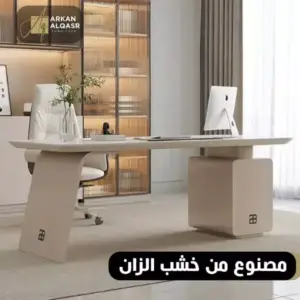 طاولة مكتب من تصميم فاخر