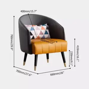 | كرسي مفرد عصري لغرفة المعيشة